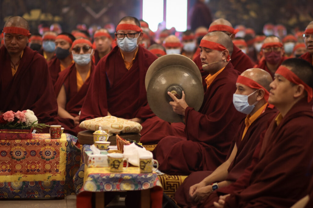 Kama News 20251218 1984 (Custom)